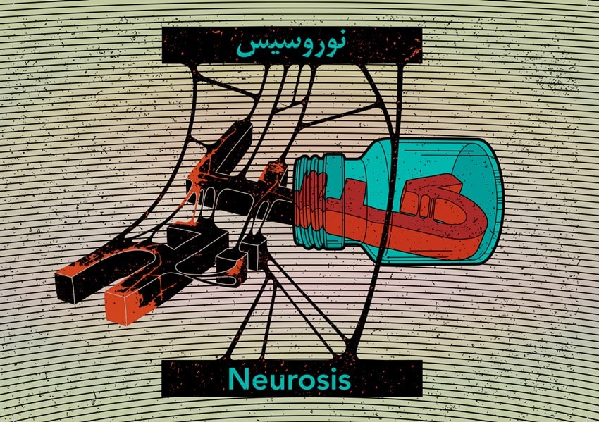 پوستر های خلاقانه ایرانی با تایپوگرافی های خاص