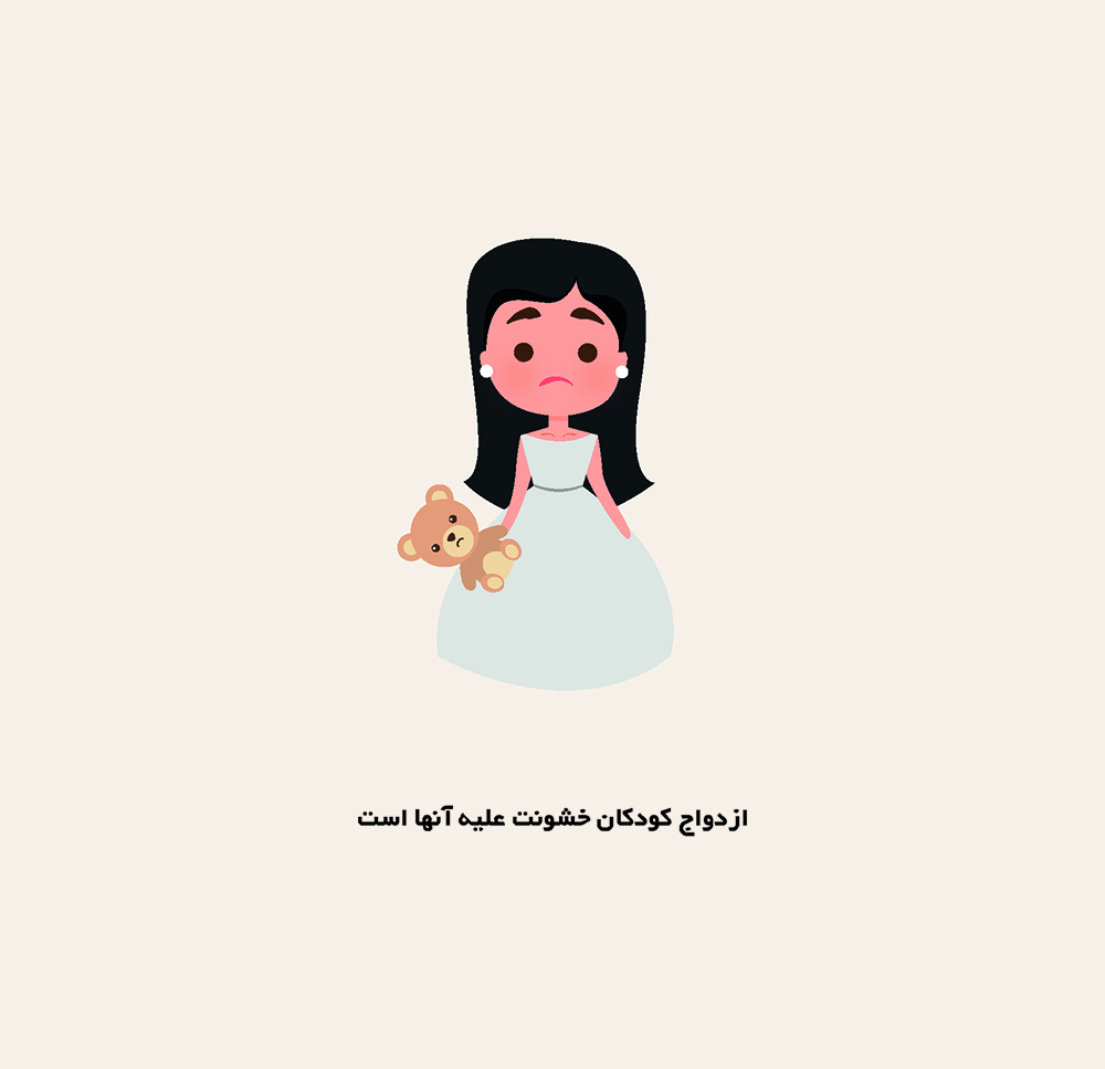 نمونه کار طراحی کتابچه نمونه کار طراحی کتابچه