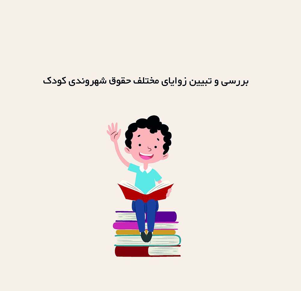 نمونه کار طراحی کتابچه نمونه کار طراحی کتابچه