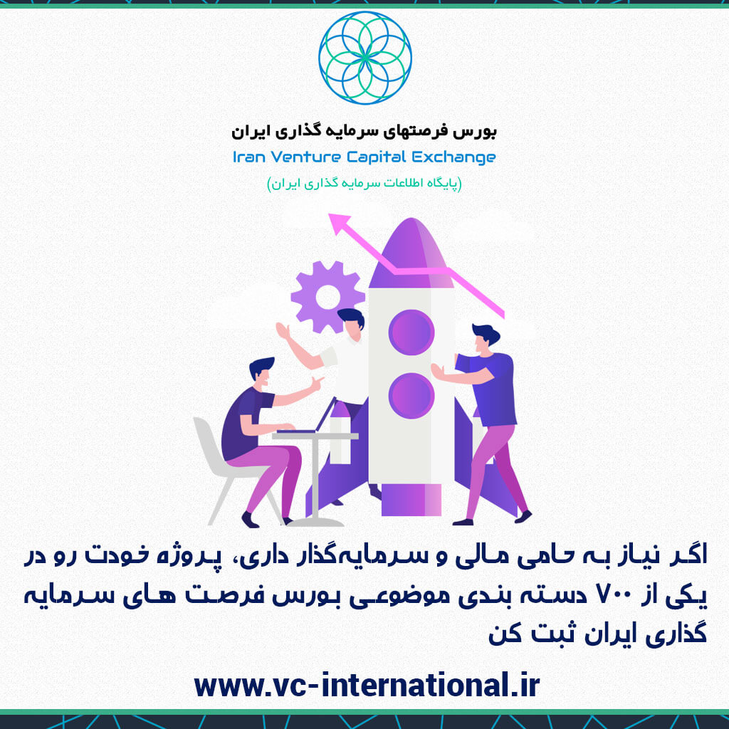 نمونه کار تولید محتوا اینستاگرام نمونه کار تولید محتوا اینستاگرام