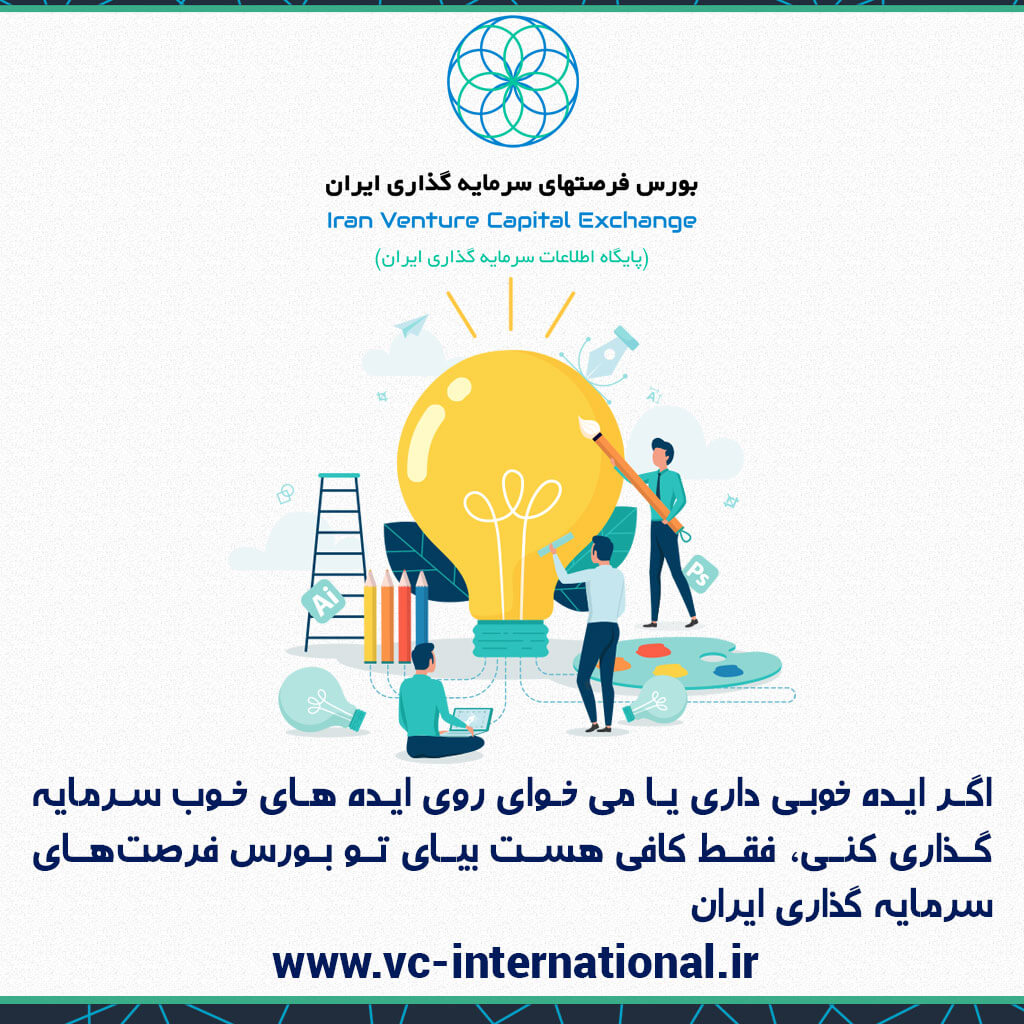 نمونه کار تولید محتوا اینستاگرام نمونه کار تولید محتوا اینستاگرام