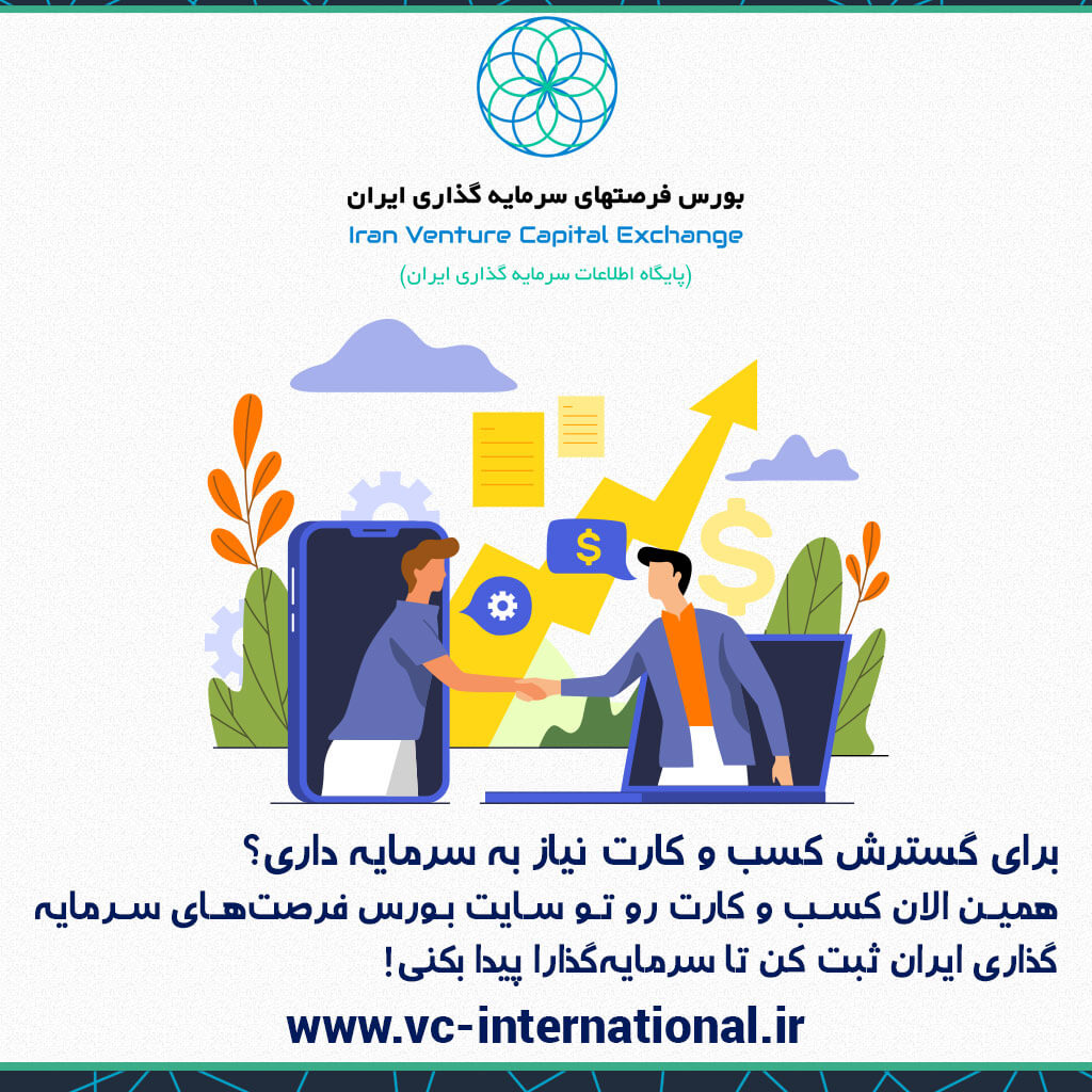نمونه کار تولید محتوا اینستاگرام نمونه کار تولید محتوا اینستاگرام