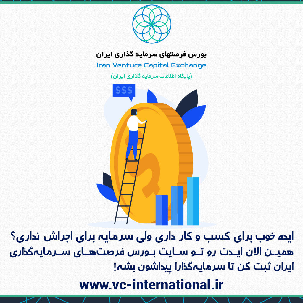 نمونه کار تولید محتوا اینستاگرام نمونه کار تولید محتوا اینستاگرام
