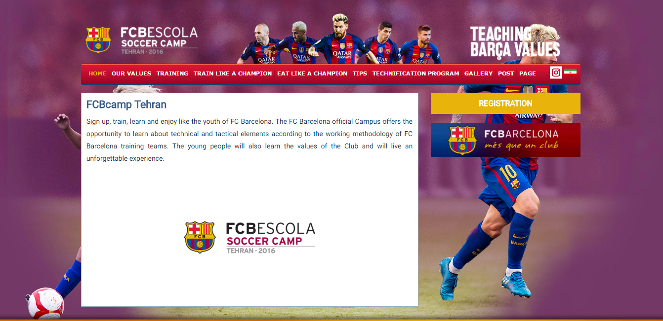 طراحی سایت کمپ مدارس فوتبال بارسلونا