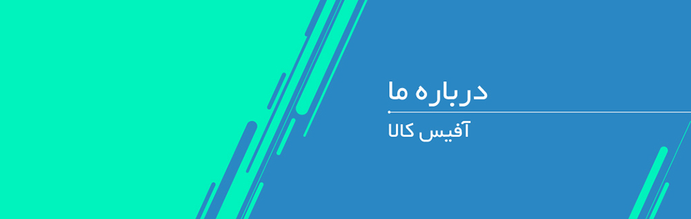 نمونه کار طراحی بنر سایت نمونه کار طراحی بنر سایت