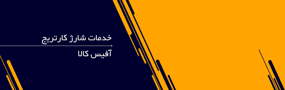 نمونه کار طراحی بنر سایت نمونه کار طراحی بنر سایت