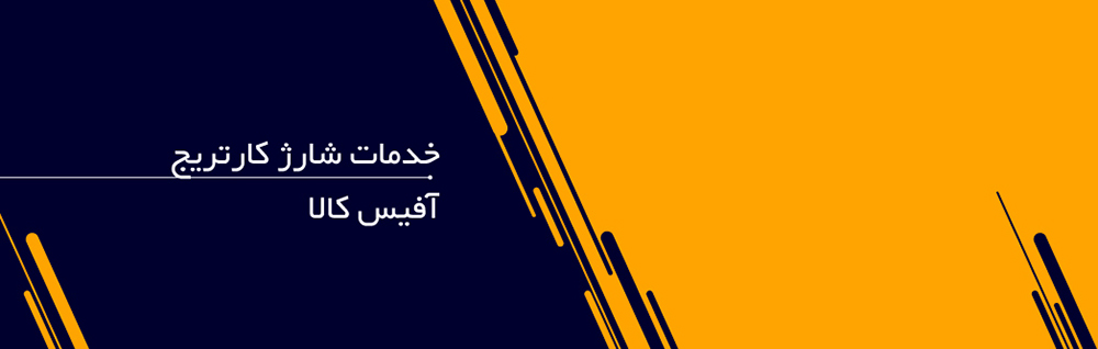 نمونه کار طراحی بنر سایت نمونه کار طراحی بنر سایت
