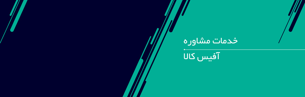 نمونه کار طراحی بنر سایت نمونه کار طراحی بنر سایت