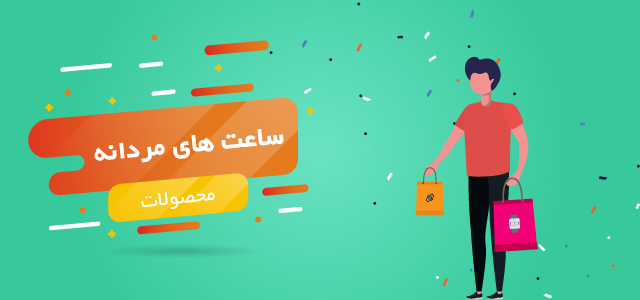 نمونه کار طراحی بنر سایت نمونه کار طراحی بنر سایت