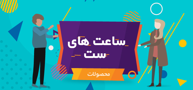 نمونه کار طراحی بنر سایت نمونه کار طراحی بنر سایت